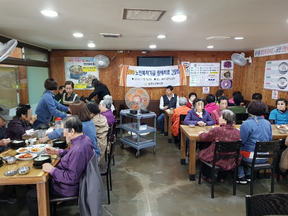 11ebc3a256af63491435c68e718c100d_1573174722_7918.jpg 11ebc3a256af63491435c68e718c100d_1573174722_7918.jpg