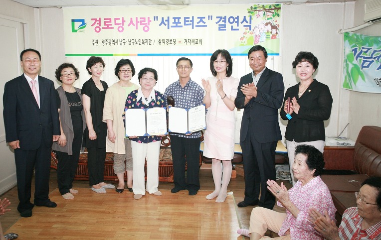 이미지 새창으로 크게보기