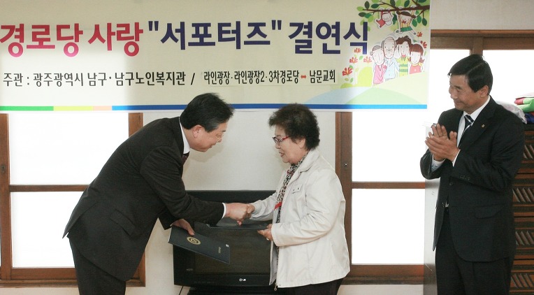 이미지 새창으로 크게보기