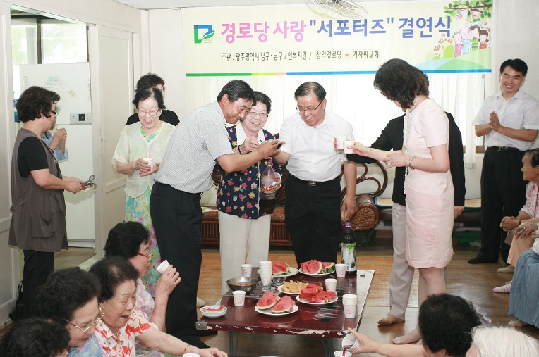 이미지 새창으로 크게보기