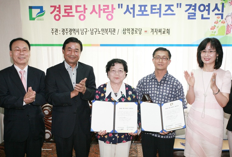 이미지 새창으로 크게보기