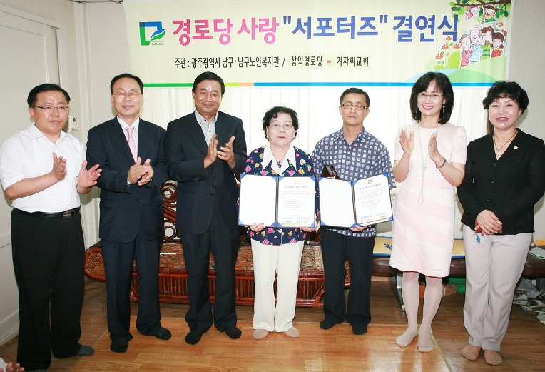 이미지 새창으로 크게보기
