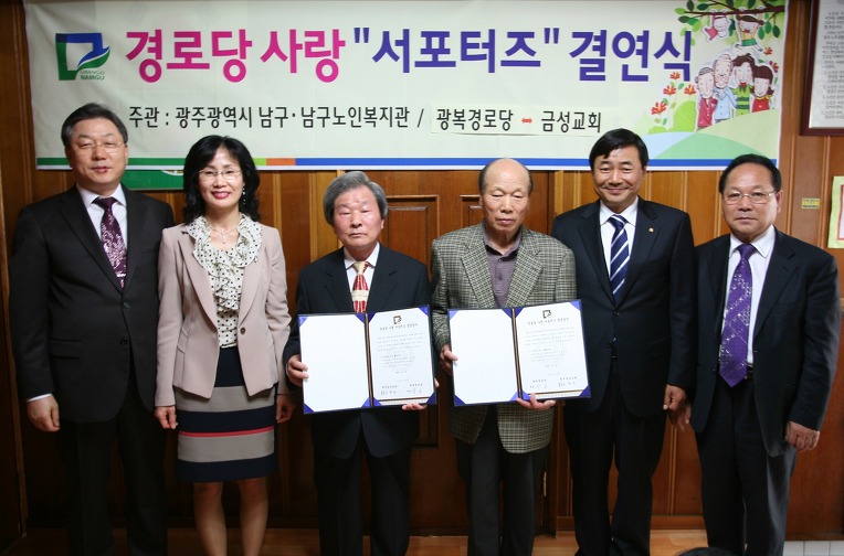 이미지 새창으로 크게보기