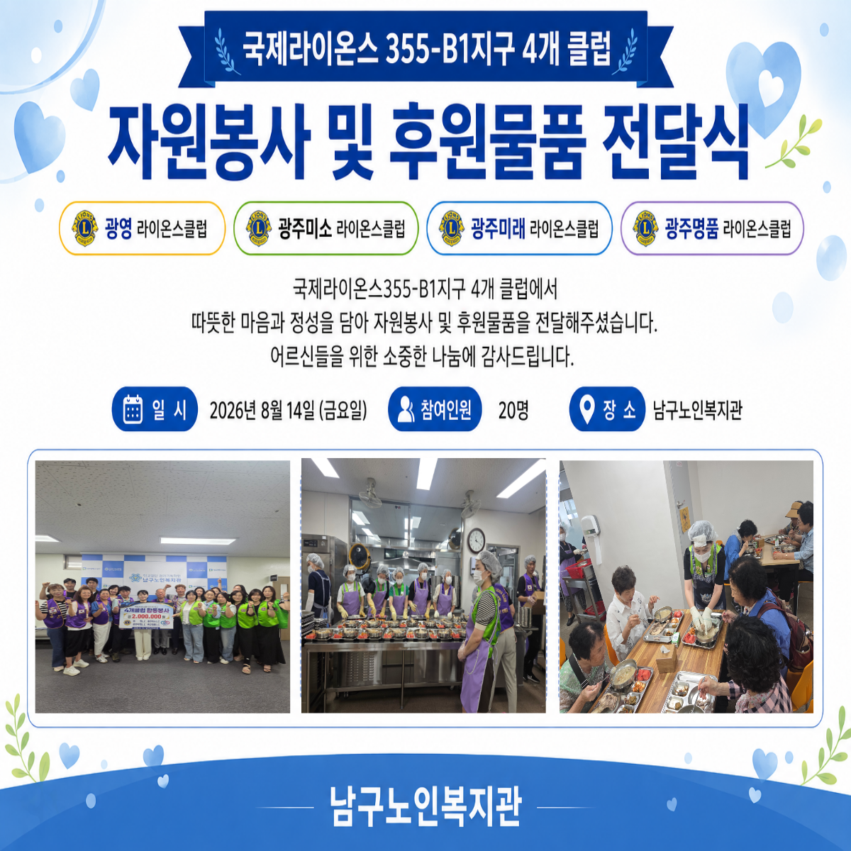 이미지 새창으로 크게보기