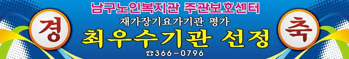 이미지 새창으로 크게보기